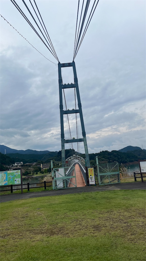 水の郷大吊り橋