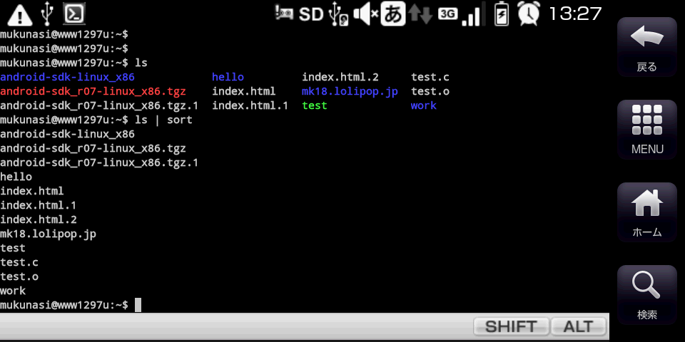 f:id:mk18:20101023132904p:image f:id:mk18:20101023132904p:image