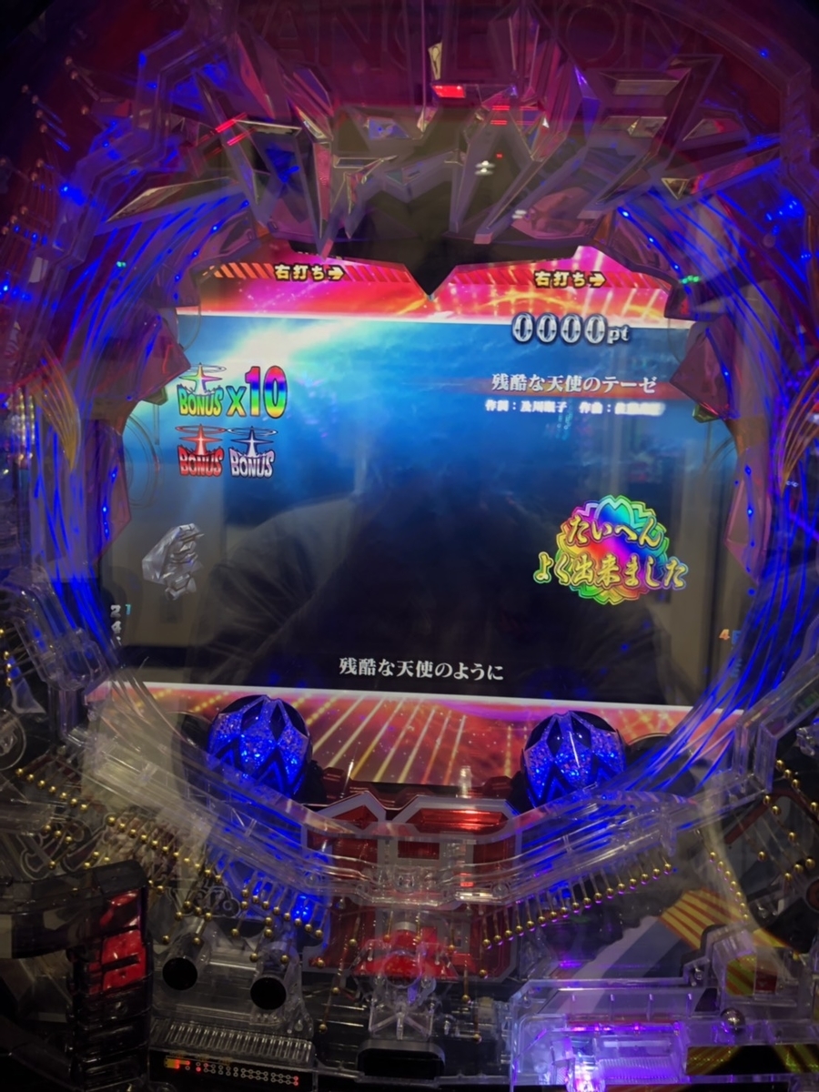 f:id:mk1h:20191203121232j:plain f:id:mk1h:20191203121232j:plain