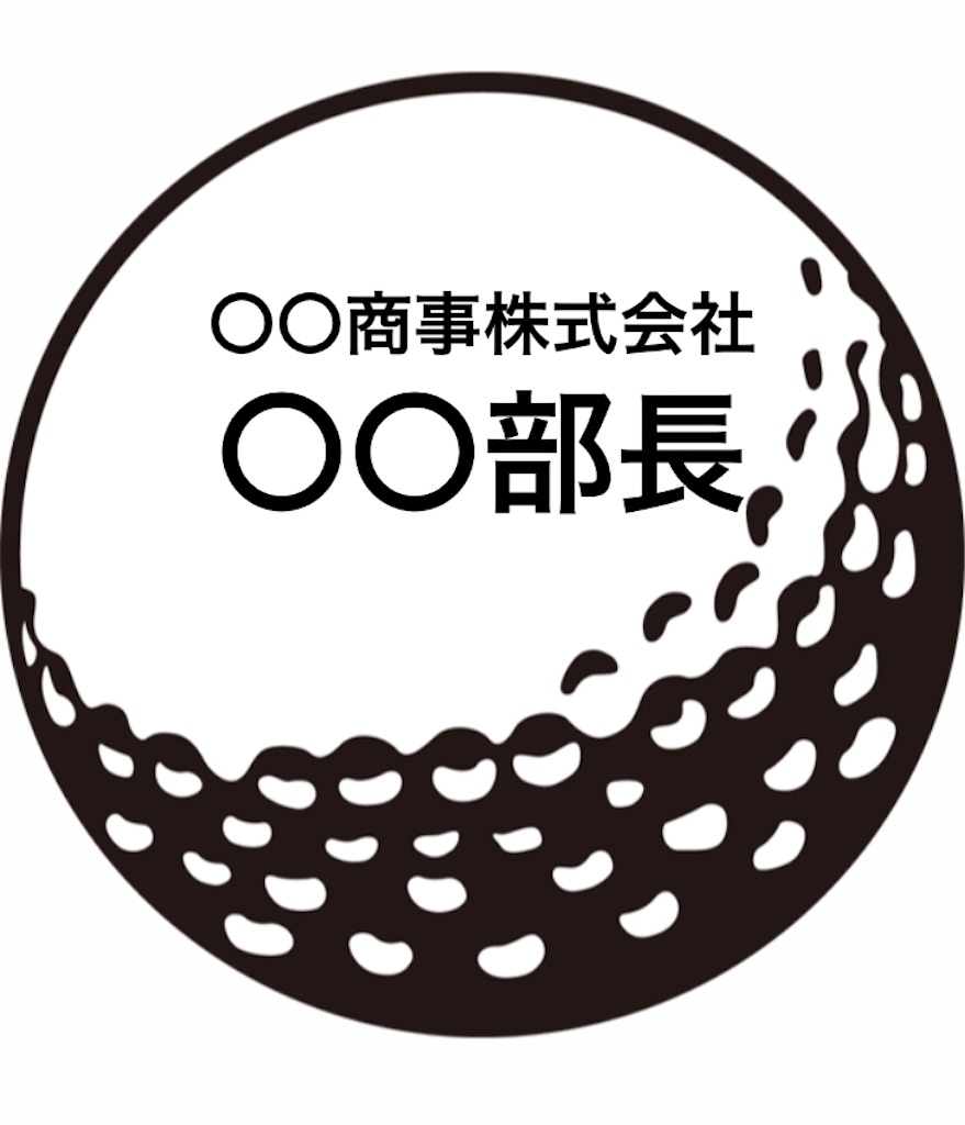 f:id:mk23mk:20180529130947j:image