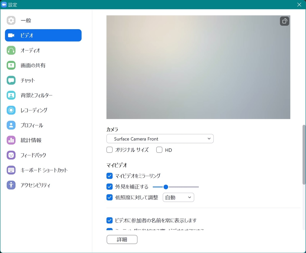 f:id:mk499490:20220116174524j:plain