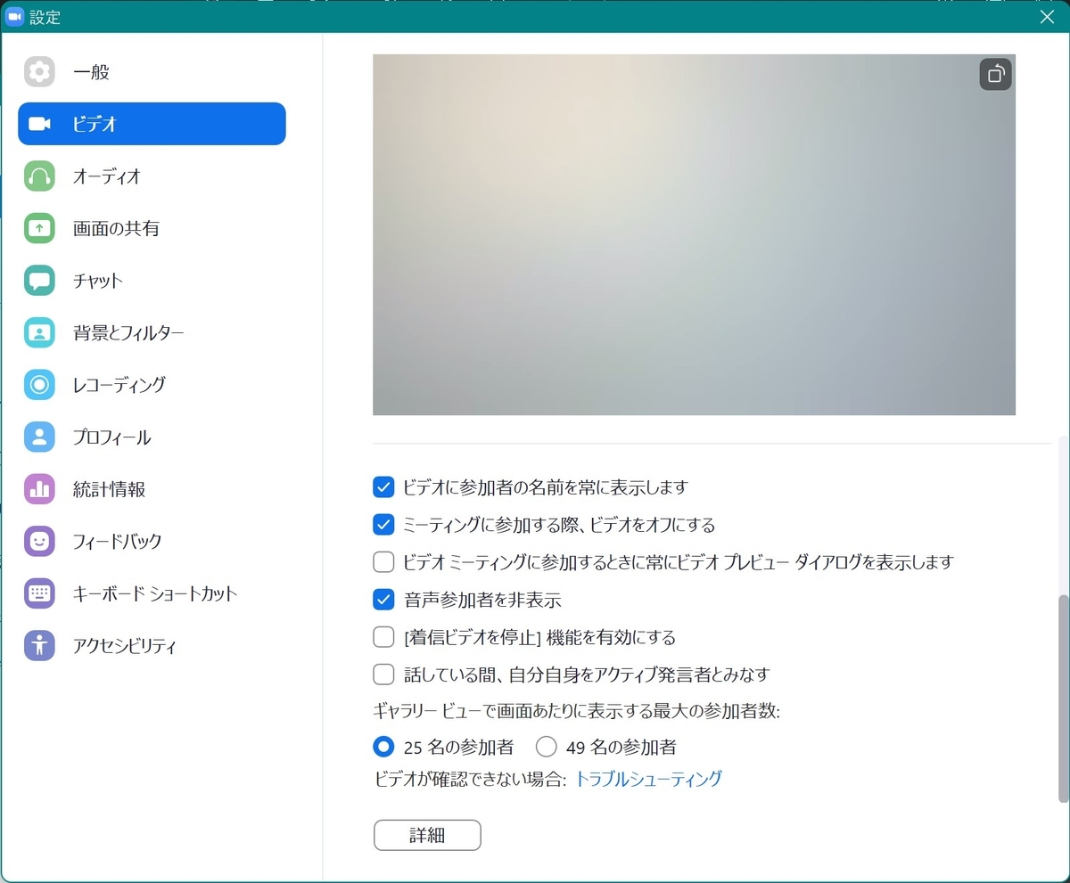 f:id:mk499490:20220116174610j:plain