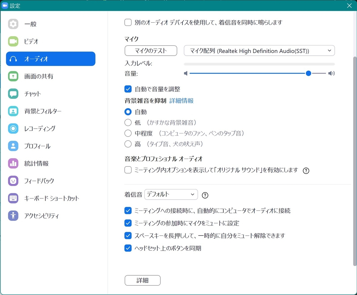 f:id:mk499490:20220116175529j:plain