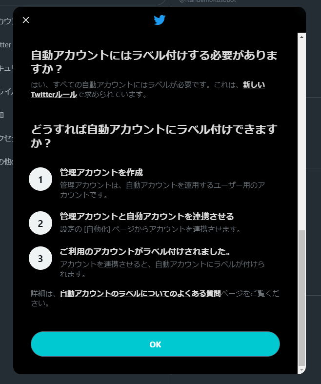 f:id:mk499490:20220226102327p:plain