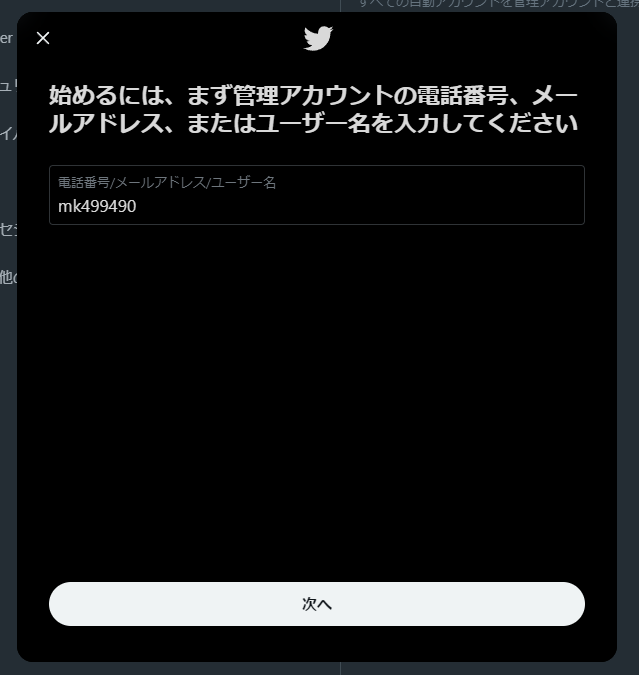 f:id:mk499490:20220226102527p:plain