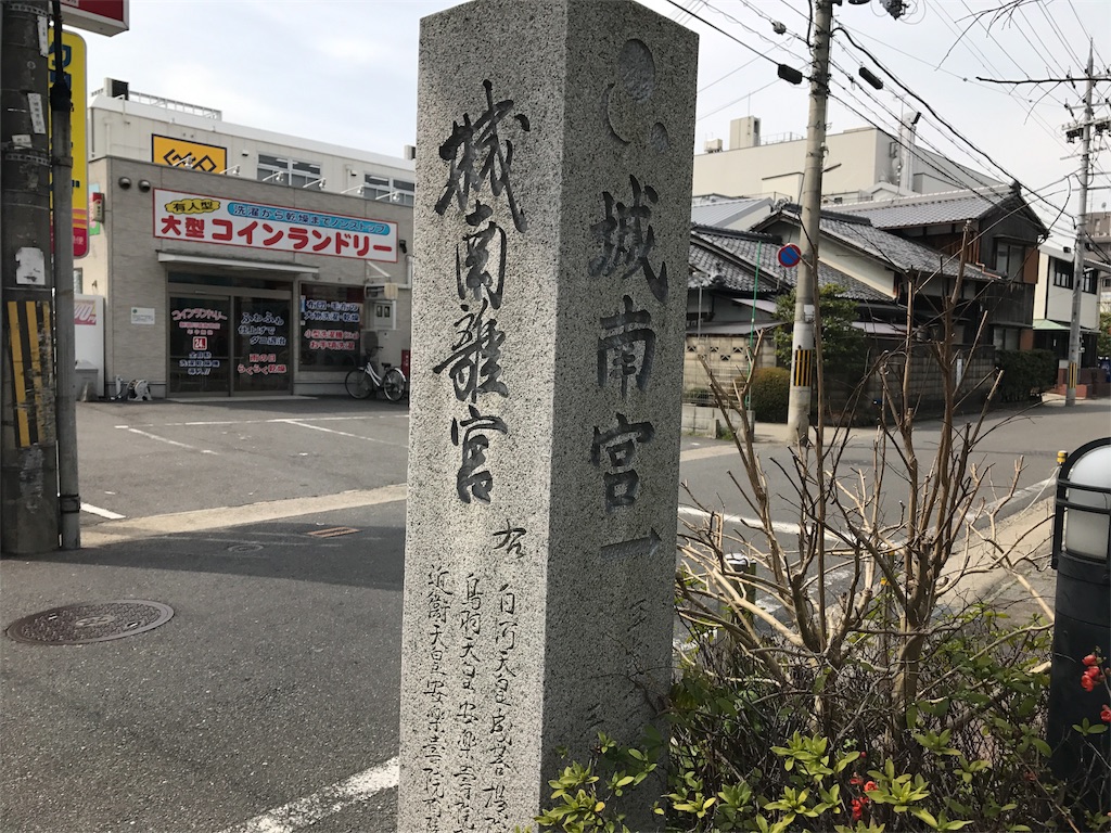 f:id:mk615ts13:20181004215923j:image f:id:mk615ts13:20181004215923j:image