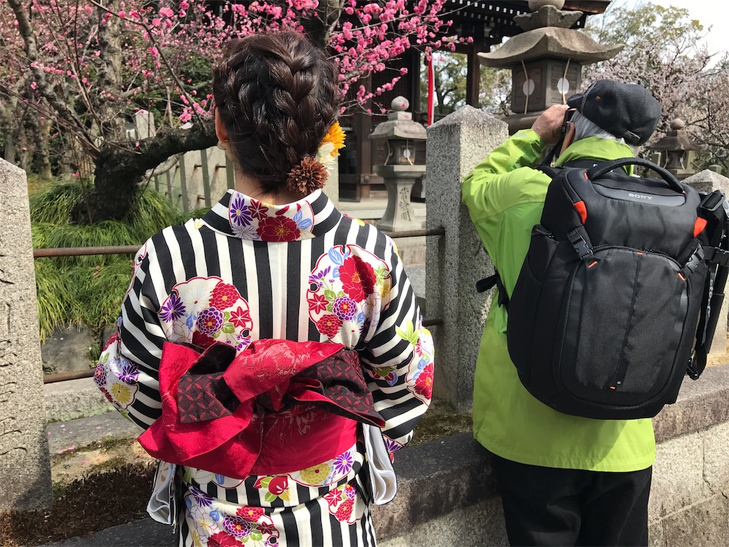 f:id:mk615ts13:20181004215943j:image f:id:mk615ts13:20181004215943j:image