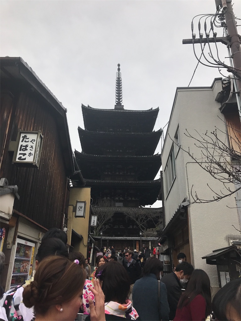 f:id:mk615ts13:20181004220022j:image f:id:mk615ts13:20181004220022j:image