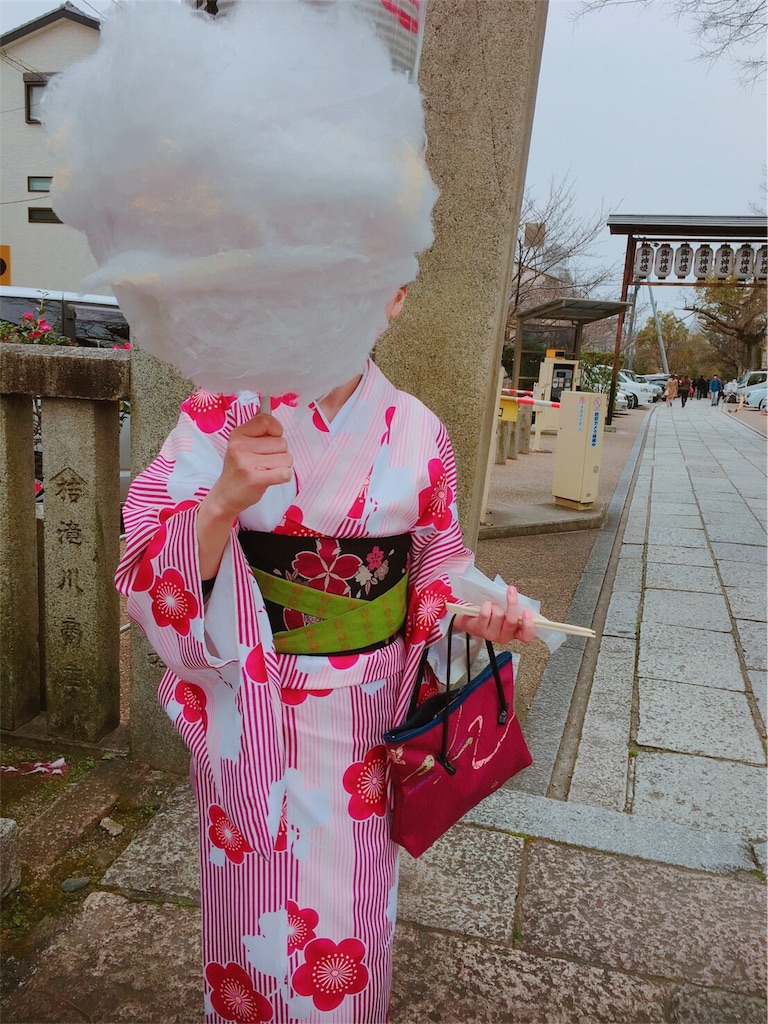 f:id:mk615ts13:20181004220040j:image f:id:mk615ts13:20181004220040j:image