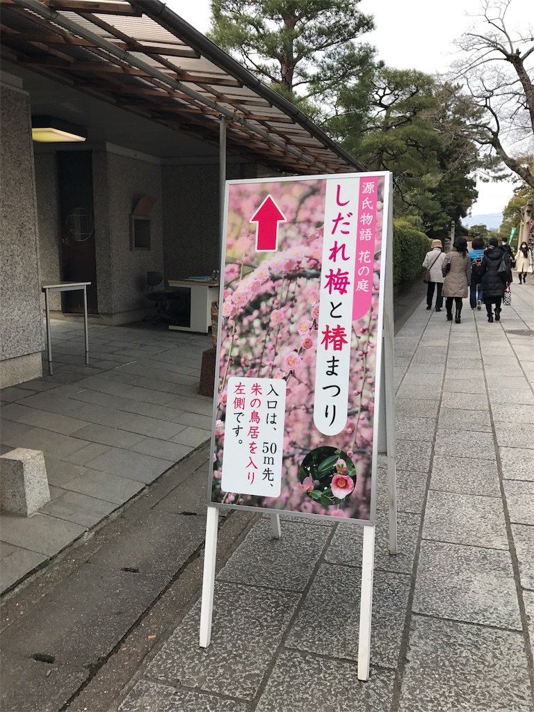 f:id:mk615ts13:20181004220100j:image f:id:mk615ts13:20181004220100j:image