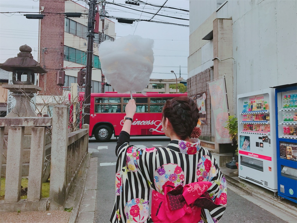 f:id:mk615ts13:20181004220110j:image f:id:mk615ts13:20181004220110j:image
