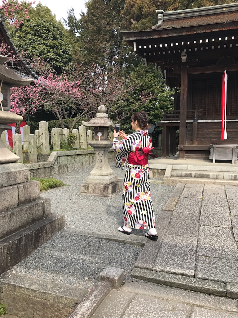 f:id:mk615ts13:20181004220136j:image f:id:mk615ts13:20181004220136j:image