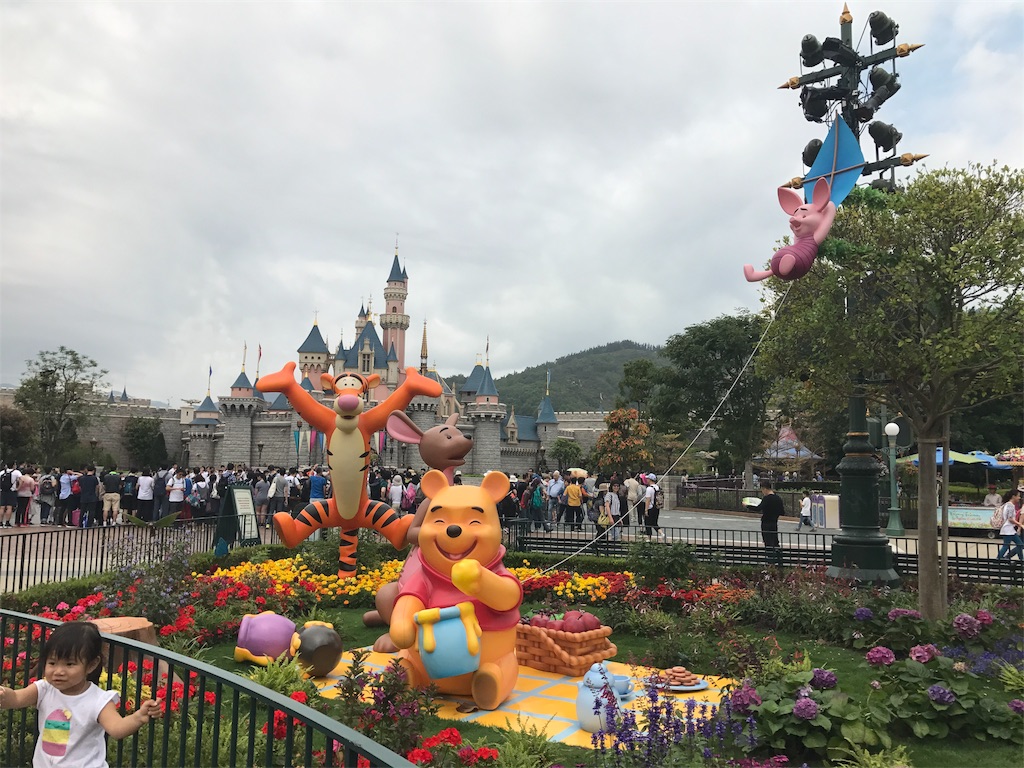 f:id:mk615ts13:20181004222300j:image f:id:mk615ts13:20181004222300j:image