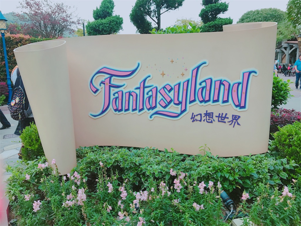 f:id:mk615ts13:20181004222323j:image f:id:mk615ts13:20181004222323j:image