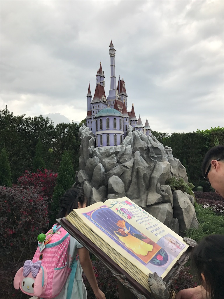 f:id:mk615ts13:20181004222501j:image f:id:mk615ts13:20181004222501j:image