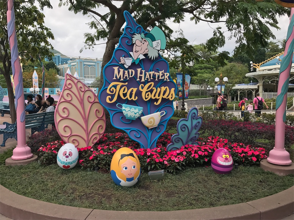 f:id:mk615ts13:20181004222818j:image f:id:mk615ts13:20181004222818j:image