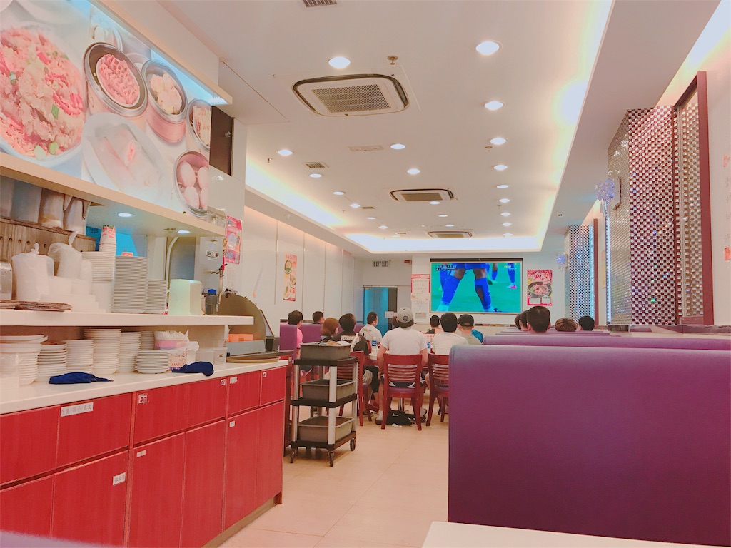 f:id:mk615ts13:20181004222905j:image f:id:mk615ts13:20181004222905j:image