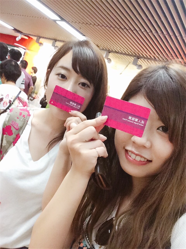f:id:mk615ts13:20181004230323j:image f:id:mk615ts13:20181004230323j:image