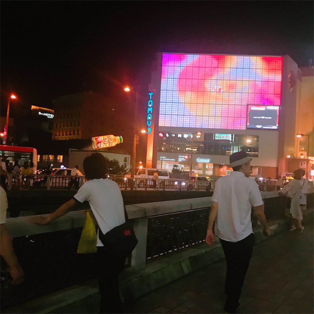 f:id:mk615ts13:20181005103542j:image f:id:mk615ts13:20181005103542j:image