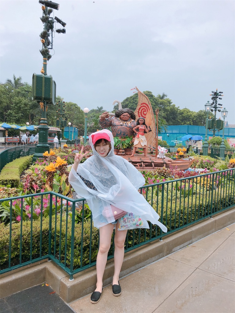 f:id:mk615ts13:20181006031341j:image f:id:mk615ts13:20181006031341j:image