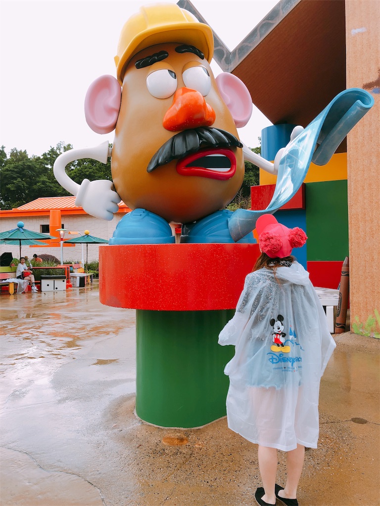 f:id:mk615ts13:20181006031856j:image f:id:mk615ts13:20181006031856j:image