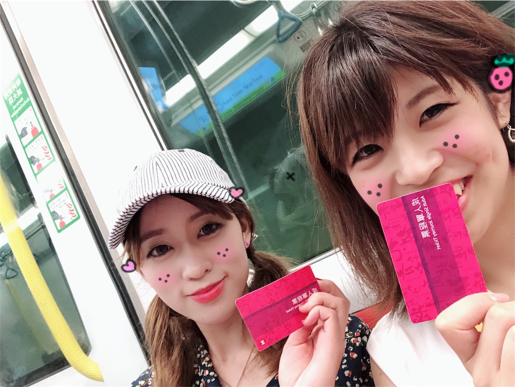 f:id:mk615ts13:20181006032559j:image f:id:mk615ts13:20181006032559j:image