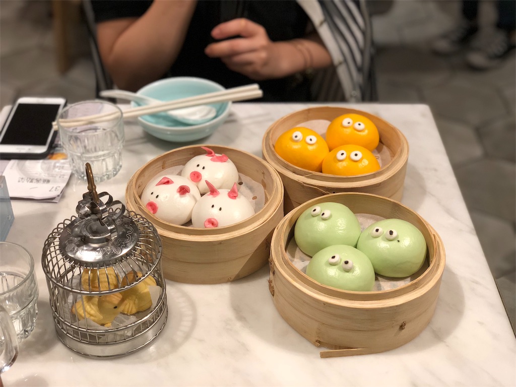 f:id:mk615ts13:20181006033059j:plain f:id:mk615ts13:20181006033059j:plain