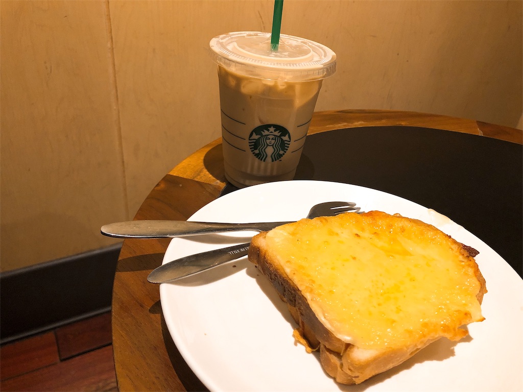 f:id:mk615ts13:20181006033117j:image f:id:mk615ts13:20181006033117j:image
