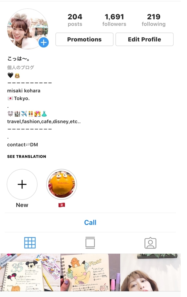 f:id:mk615ts13:20190207162534j:plain f:id:mk615ts13:20190207162534j:plain