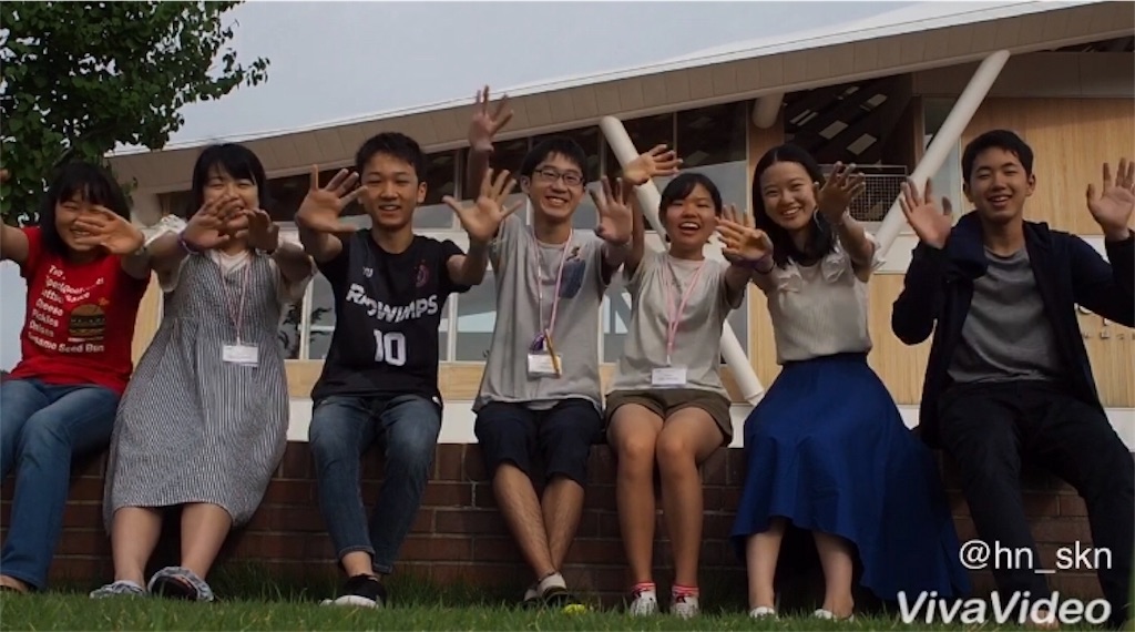 f:id:mk92rk:20190725202403j:image f:id:mk92rk:20190725202403j:image