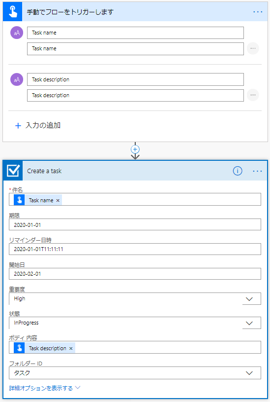 f:id:mk_55:20190908213448p:plain f:id:mk_55:20190908213448p:plain