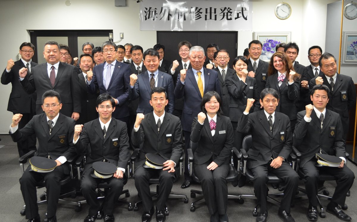 f:id:mk_taxi:20190610182907j:plain f:id:mk_taxi:20190610182907j:plain