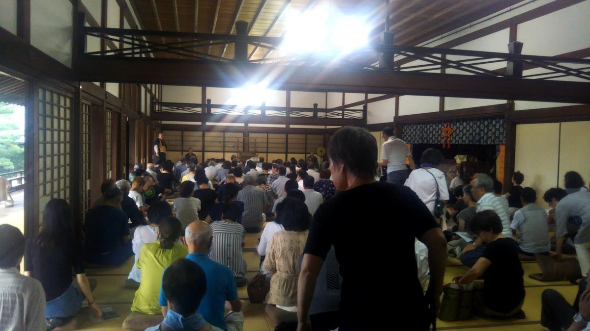 f:id:mk_taxi:20190712192220j:plain 2018年7月28日 撮影:MKタクシー