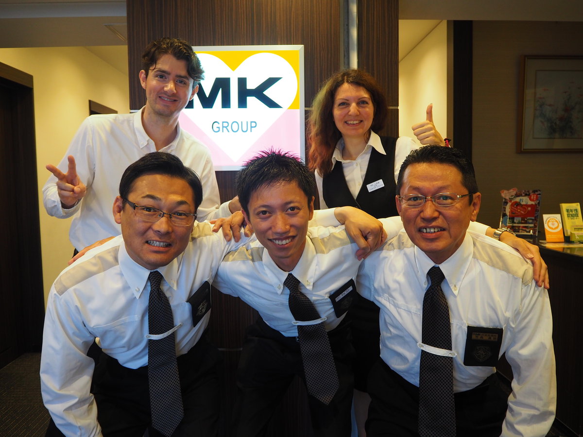 f:id:mk_taxi:20190809143558j:plain f:id:mk_taxi:20190809143558j:plain
