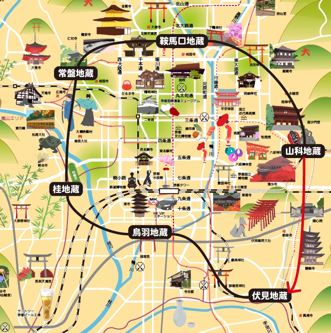 f:id:mk_taxi:20190814101256j:plain f:id:mk_taxi:20190814101256j:plain