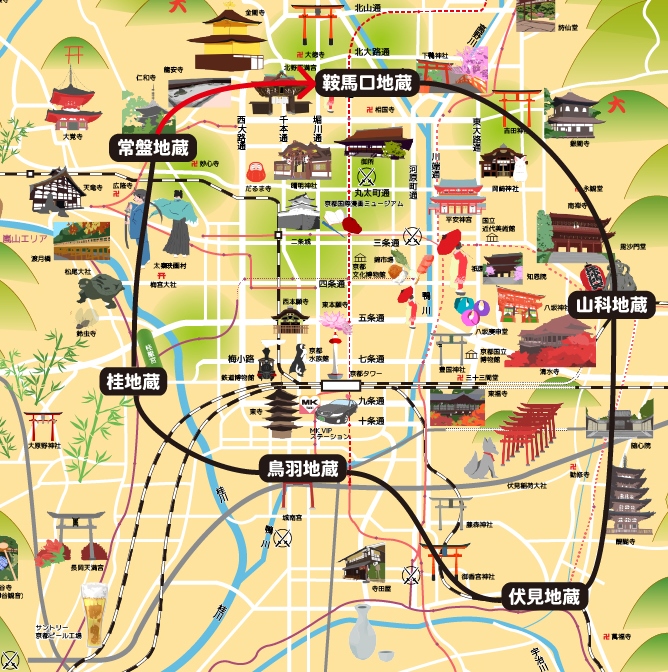 f:id:mk_taxi:20190814101403j:plain f:id:mk_taxi:20190814101403j:plain