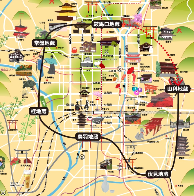 f:id:mk_taxi:20190814101422j:plain f:id:mk_taxi:20190814101422j:plain