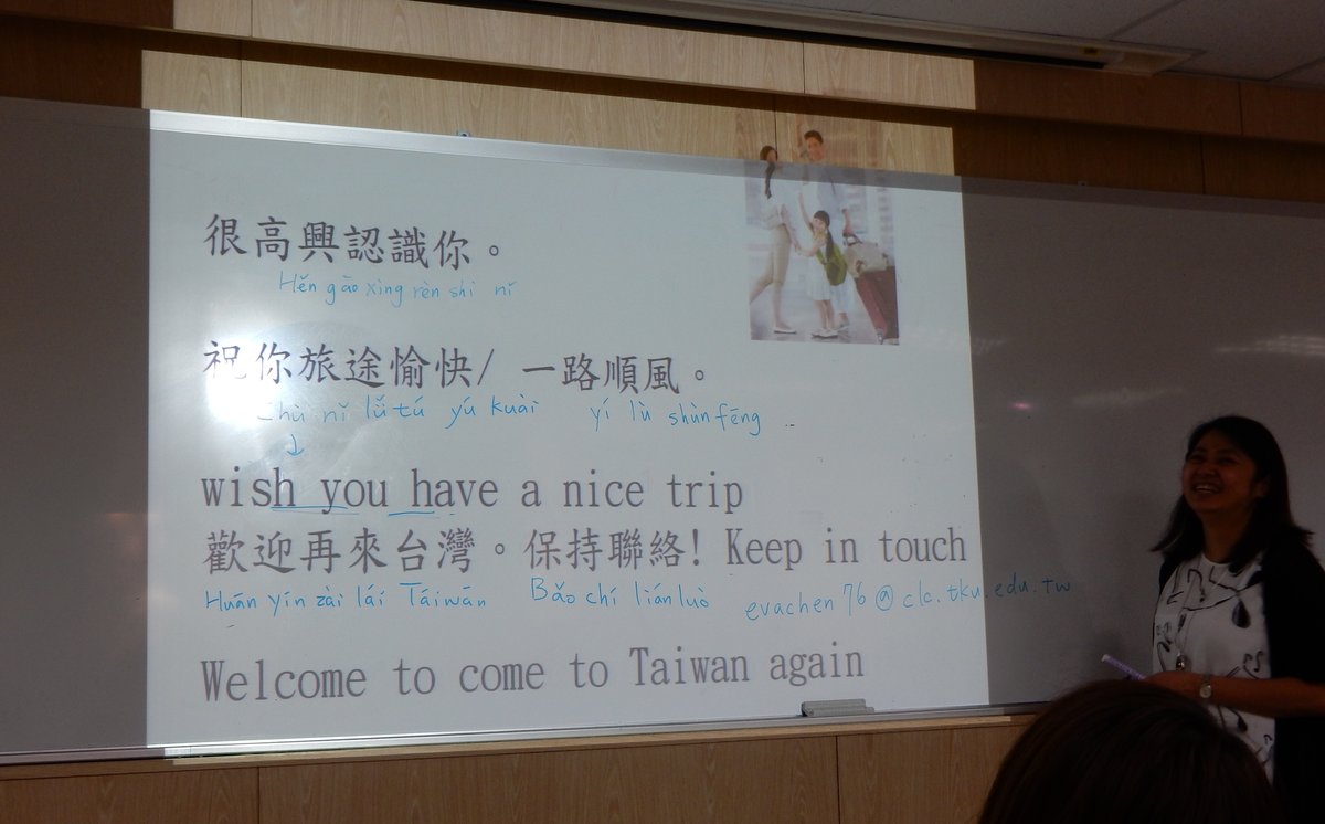 f:id:mk_taxi:20190816140616j:plain f:id:mk_taxi:20190816140616j:plain