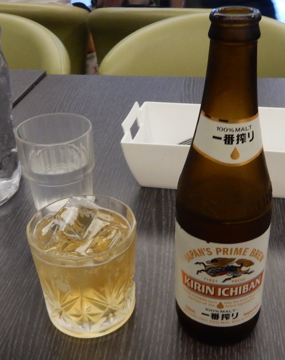 f:id:mk_taxi:20190816140719j:plain f:id:mk_taxi:20190816140719j:plain