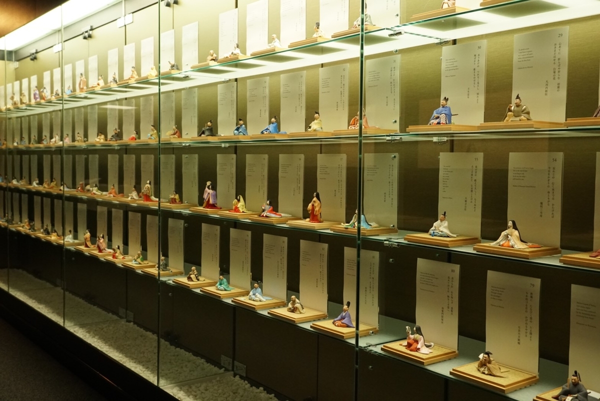 f:id:mk_taxi:20190822173730j:plain f:id:mk_taxi:20190822173730j:plain