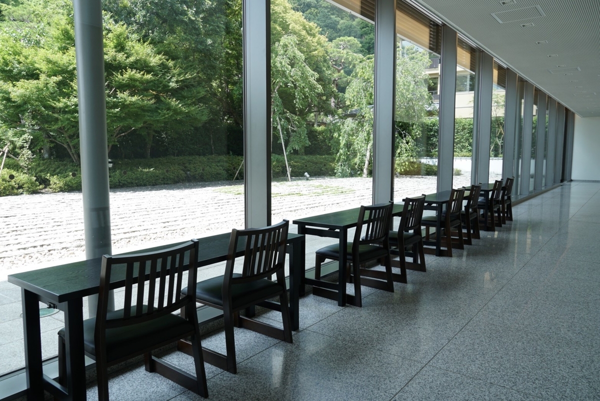 f:id:mk_taxi:20190822173921j:plain f:id:mk_taxi:20190822173921j:plain