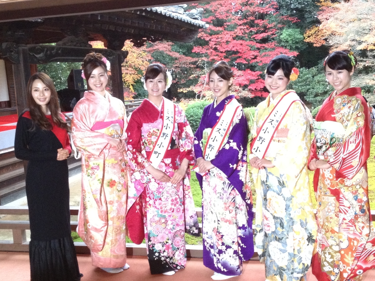 f:id:mk_taxi:20191009101245j:plain f:id:mk_taxi:20191009101245j:plain
