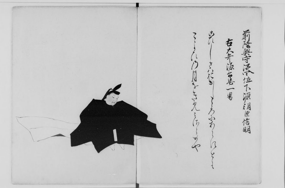 f:id:mk_taxi:20191017180203j:plain f:id:mk_taxi:20191017180203j:plain