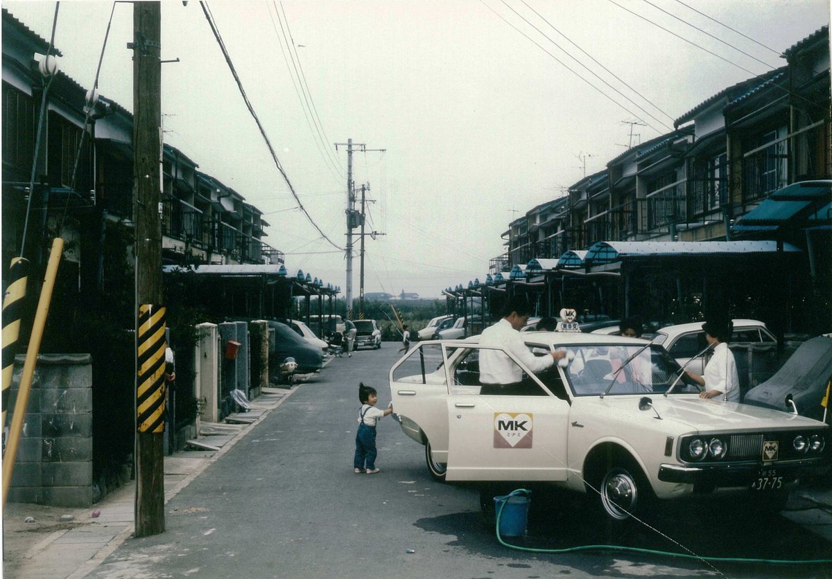 f:id:mk_taxi:20191028172916j:plain f:id:mk_taxi:20191028172916j:plain