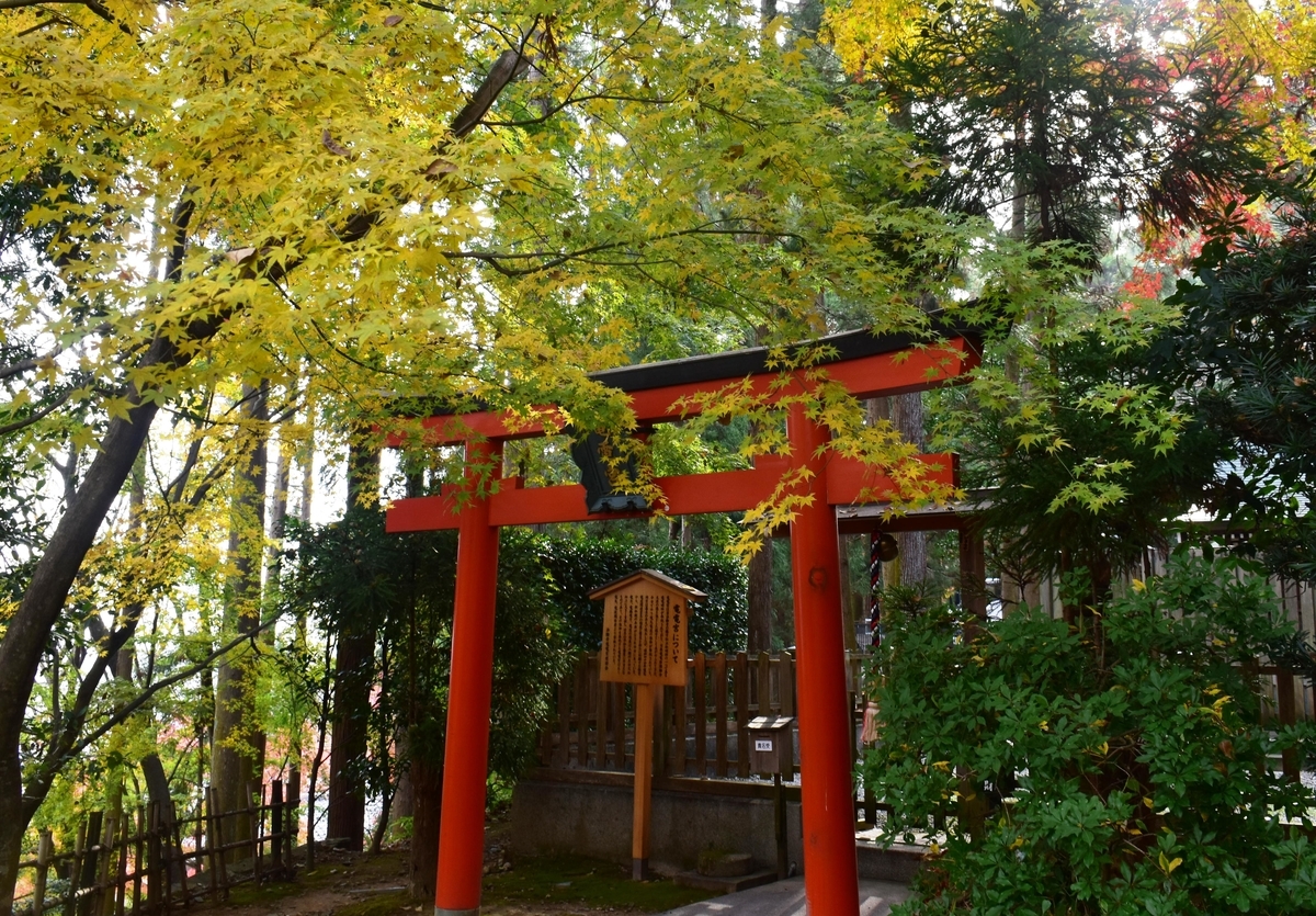f:id:mk_taxi:20191029091753j:plain 法輪寺