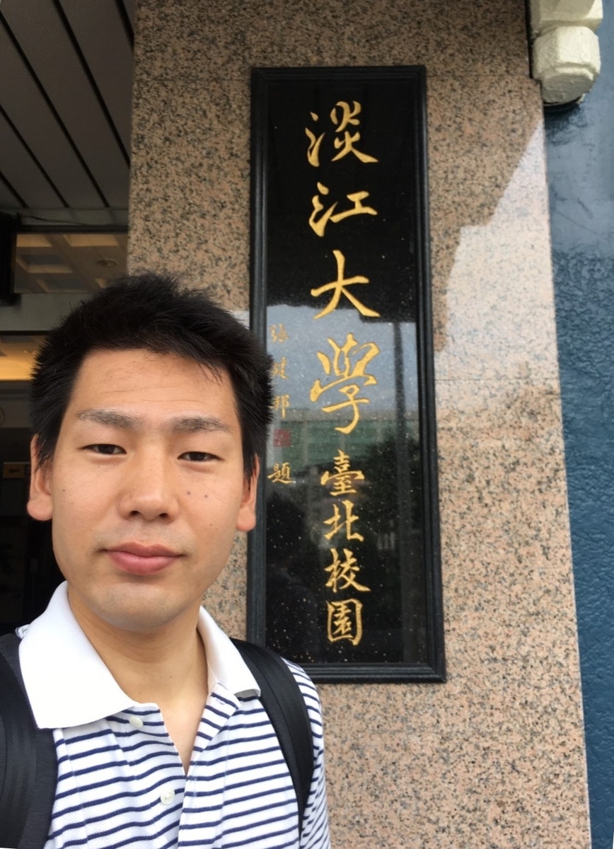 f:id:mk_taxi:20191029155917j:plain f:id:mk_taxi:20191029155917j:plain