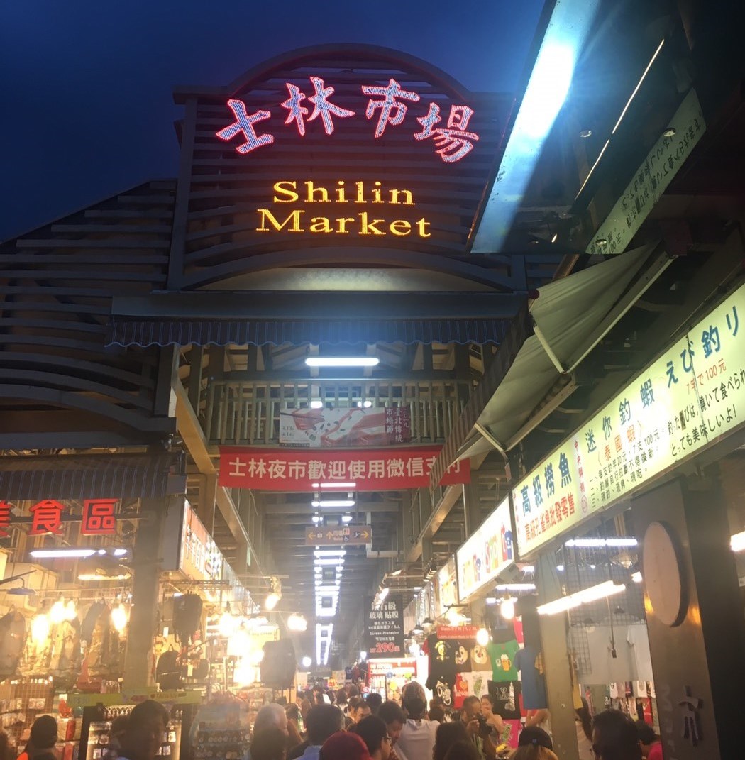 f:id:mk_taxi:20191029160025j:plain f:id:mk_taxi:20191029160025j:plain