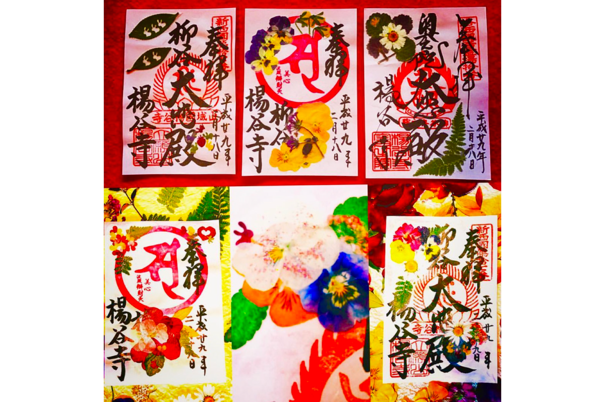 f:id:mk_taxi:20191031112628p:plain f:id:mk_taxi:20191031112628p:plain