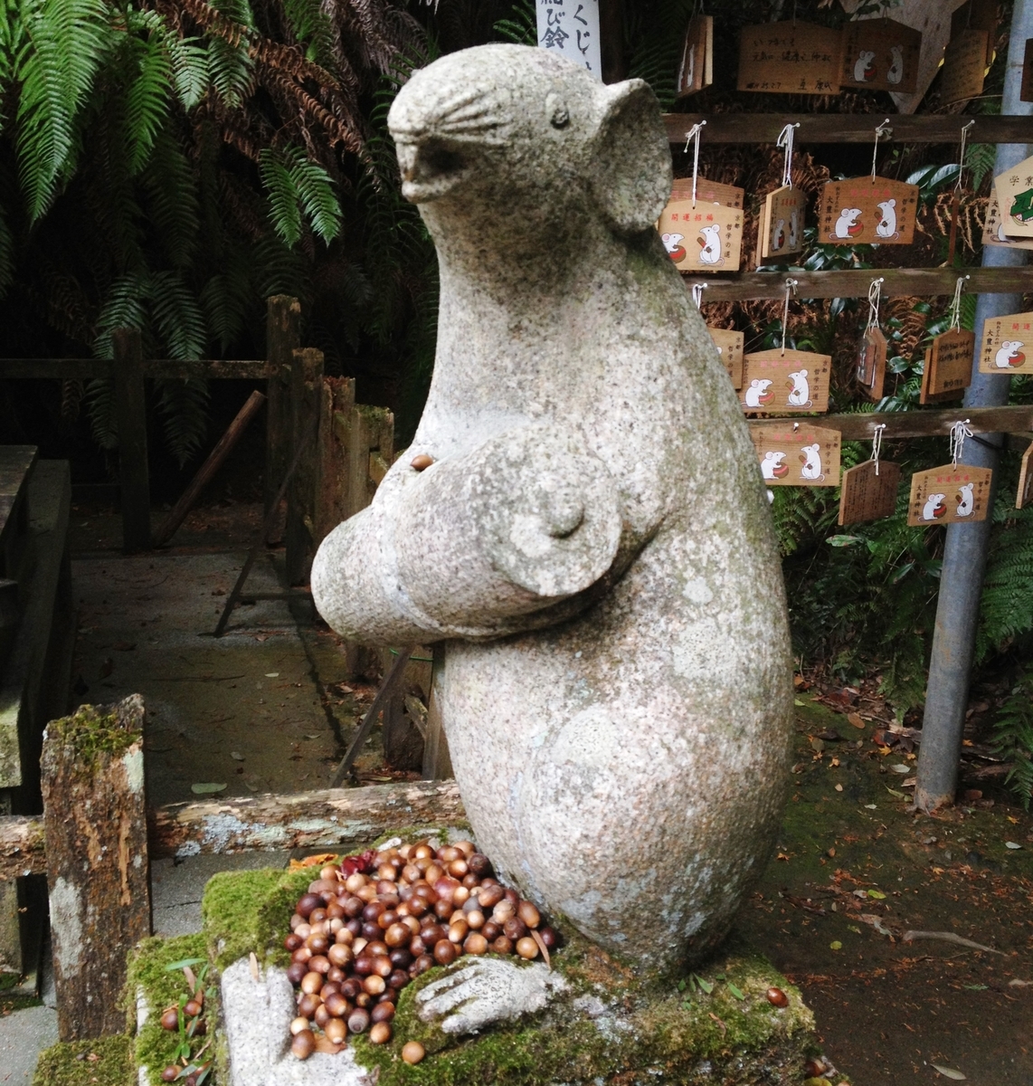 大豊神社の狛鼠