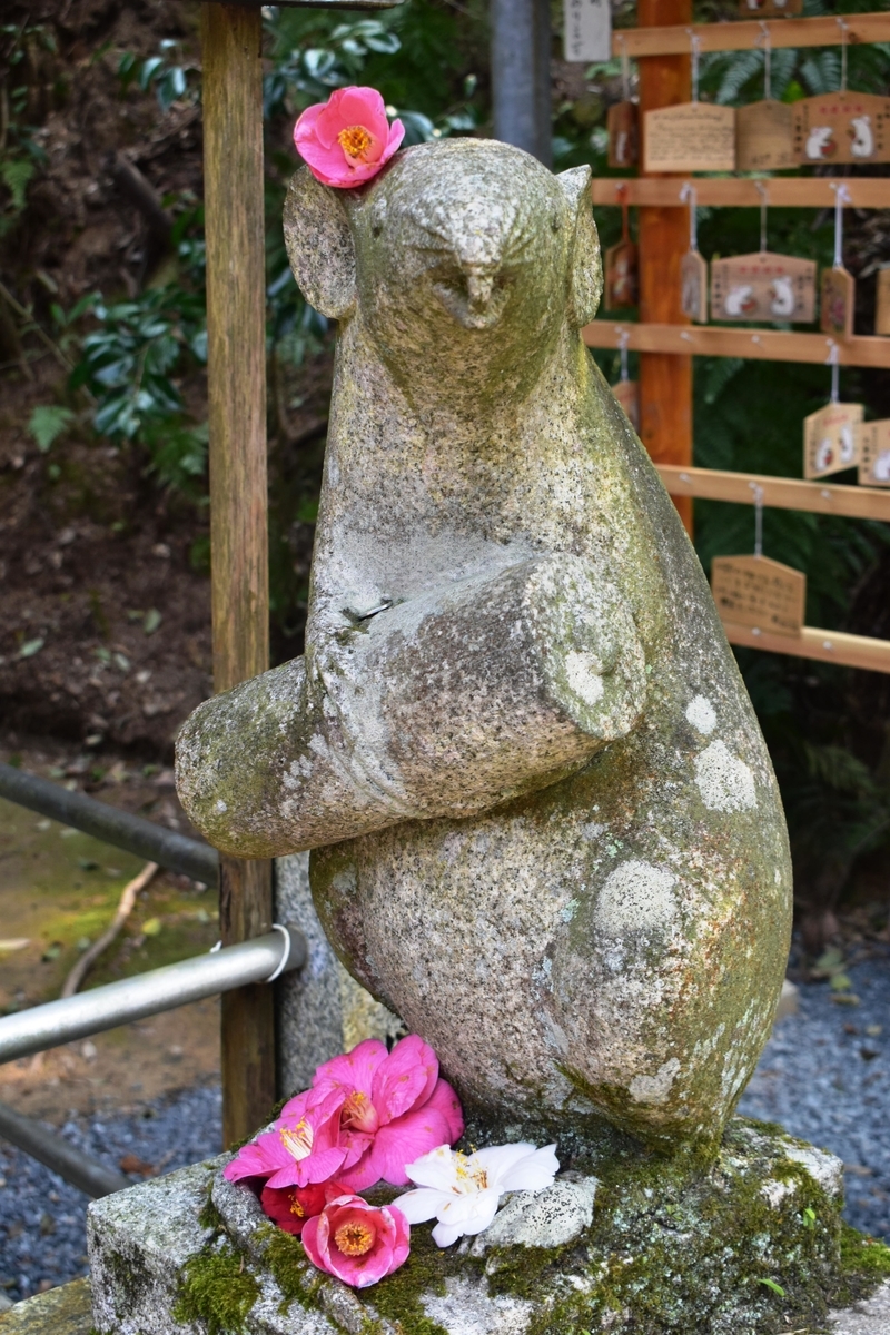 大豊神社の狛鼠